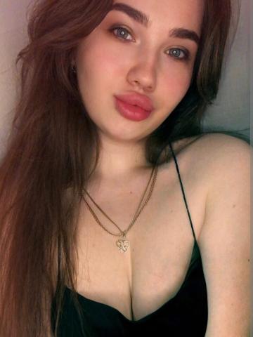 Милена Чудо Дубовка