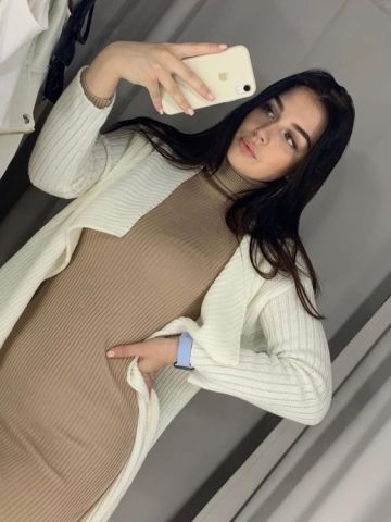 Анастасия Сила Притяжения Дубовка